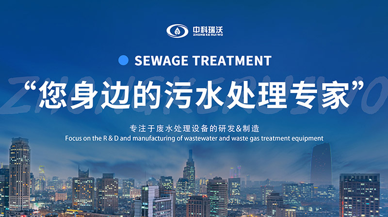 試驗箱工廠設備展廳-林頻儀器股份有限公司