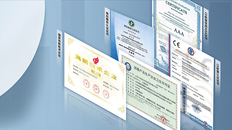 試驗箱工廠會議室-林頻儀器股份有限公司