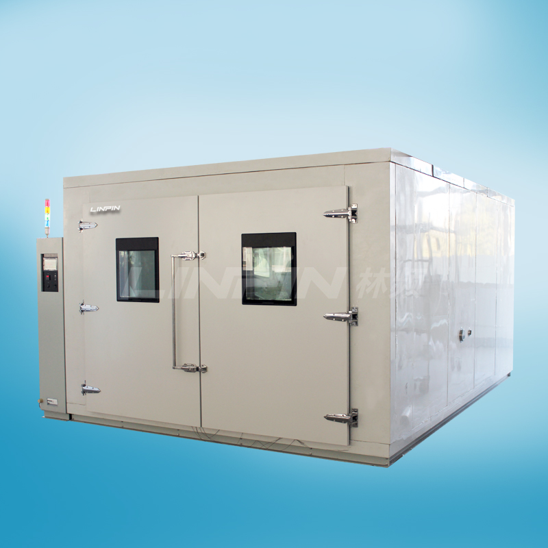 大型步入式試驗室|步入式試驗箱
